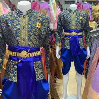 ชุดไทยผู้ชาย ชุดพี่หมื่นลายพี่โป๊ป(เสื้อ+โจง+ผ้าคาด)(ไม่รวมเครื่องประดับ)