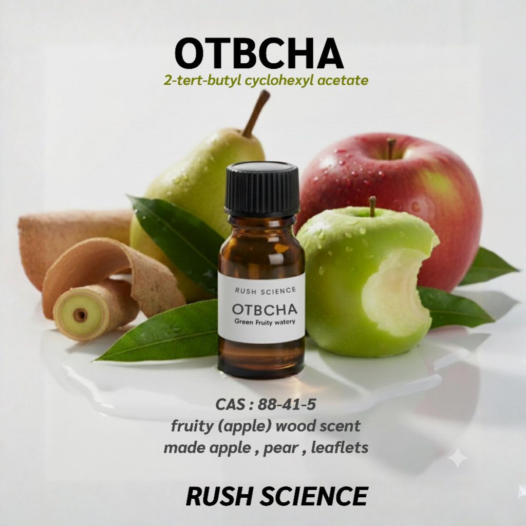 OTBCHA ( Green Acetate) สร้างกลิ่นเขียวสดใสแอปเปิ้ล