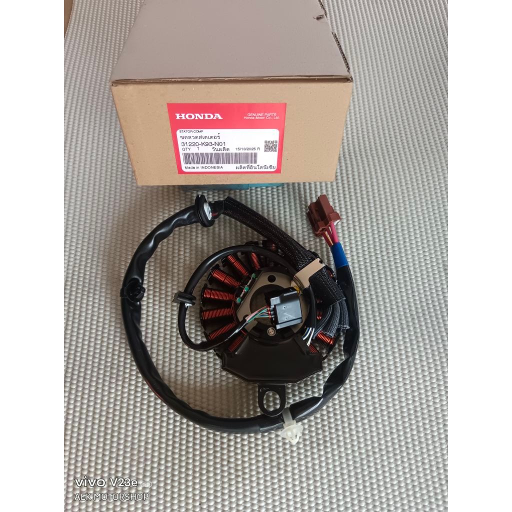 ขดลวดสเตเตอร์ Scoopy-i (ปี2017-2019/H-K) แท้ศูนย์ 31220-K93-N01