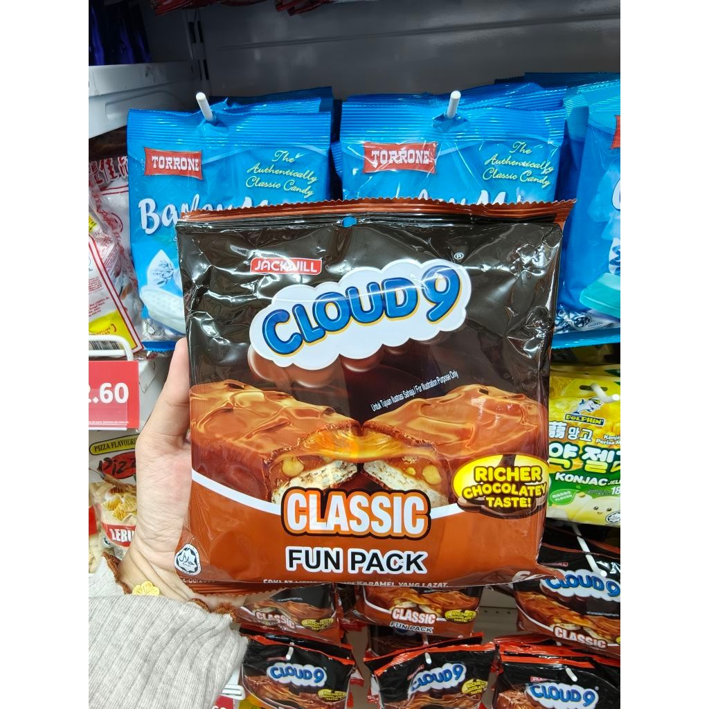 ช็อกโกแลต CLOUD9 1 ลังมี 24 ห่อ