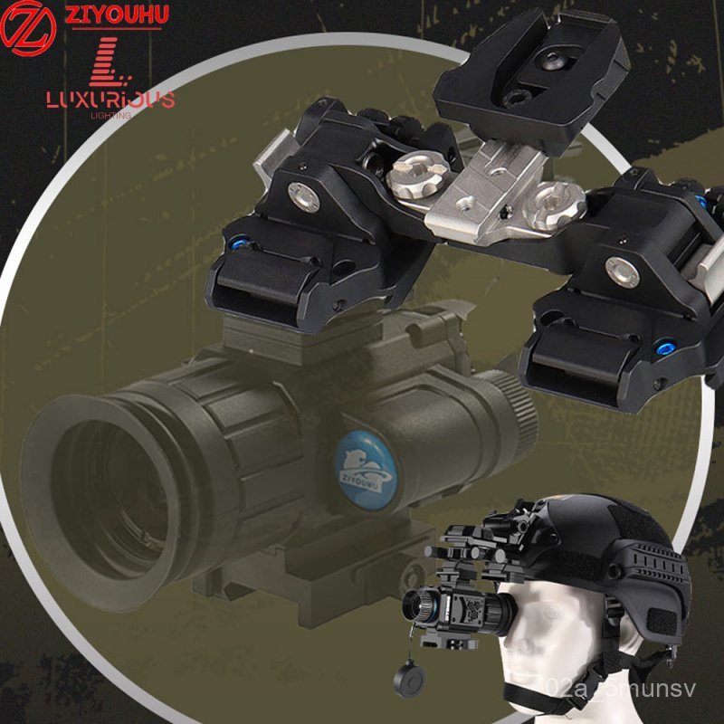 ฟรีไทเกอร์ DVS-E ขายึดกล้องส่องทางไกล ขายึดหมวกกันน็อค PVS-14 PVS-18 PVS-32 TU120หลายรุ่น 9I5X