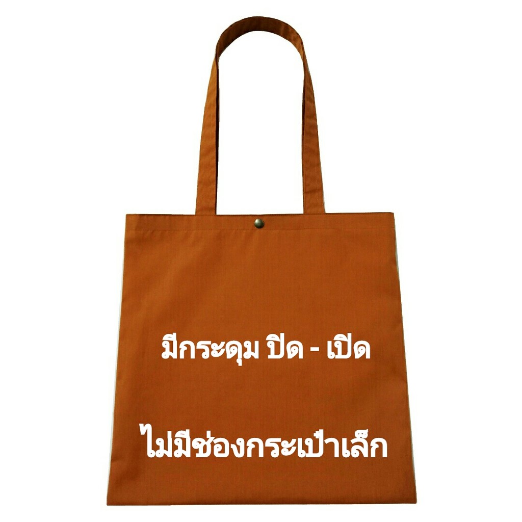 รูปภาพ 7