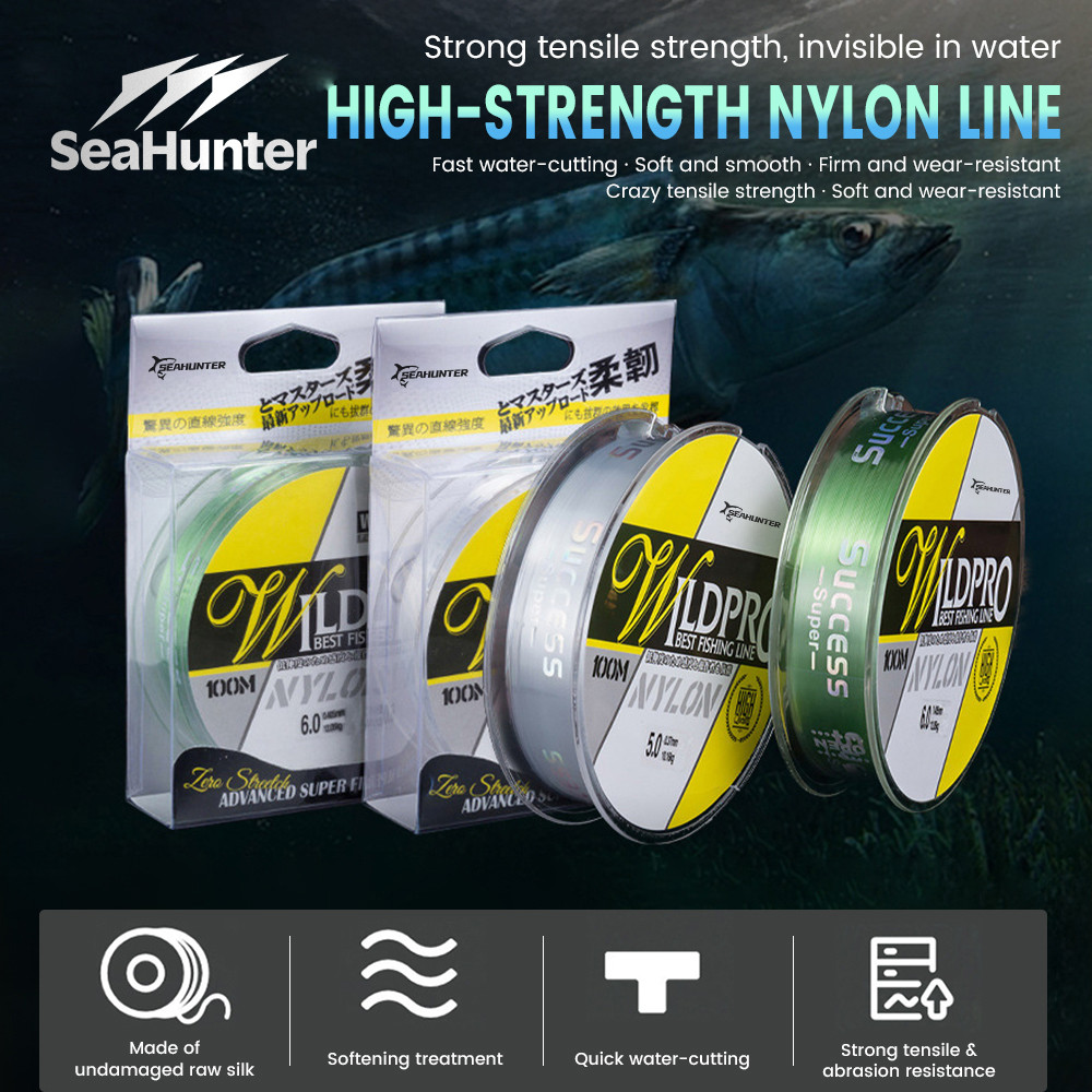 SeaHunter สายตกปลาไนลอน  100 เมตร สายตกปลาแบบใส ป้องกันการม้วนงอ จมง่าย