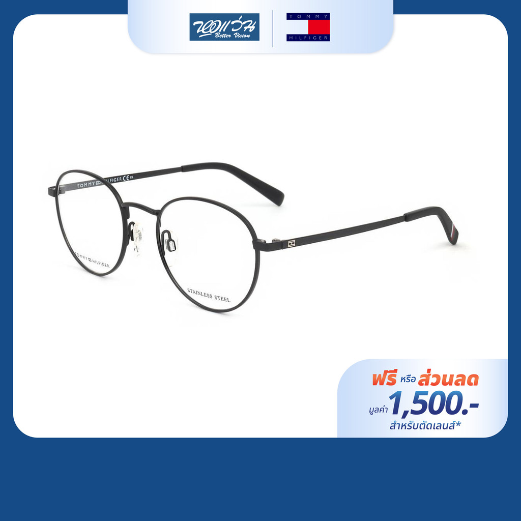 [ฟรีคูปองเลนส์ 1,500.-] TOMMY HILFIGER กรอบแว่นตา รุ่น TH1756/003