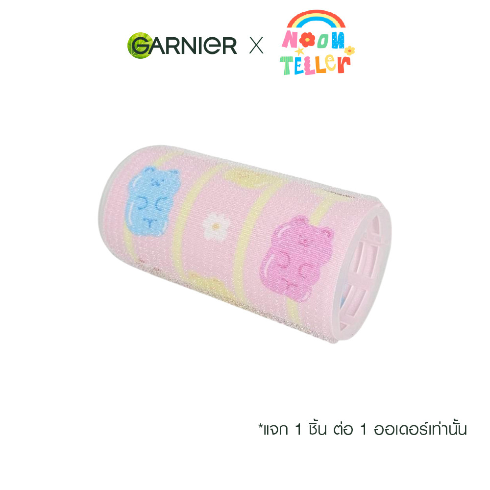 [สินค้าสมนาคุณงดจำหน่าย] โรลม้วนผม X Noonteller.Studio ลาย Jelly Bear