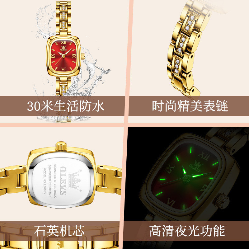 Olevs olevs New small dial bracelet-style exquisite and simple square light-luxury retro quartz wome