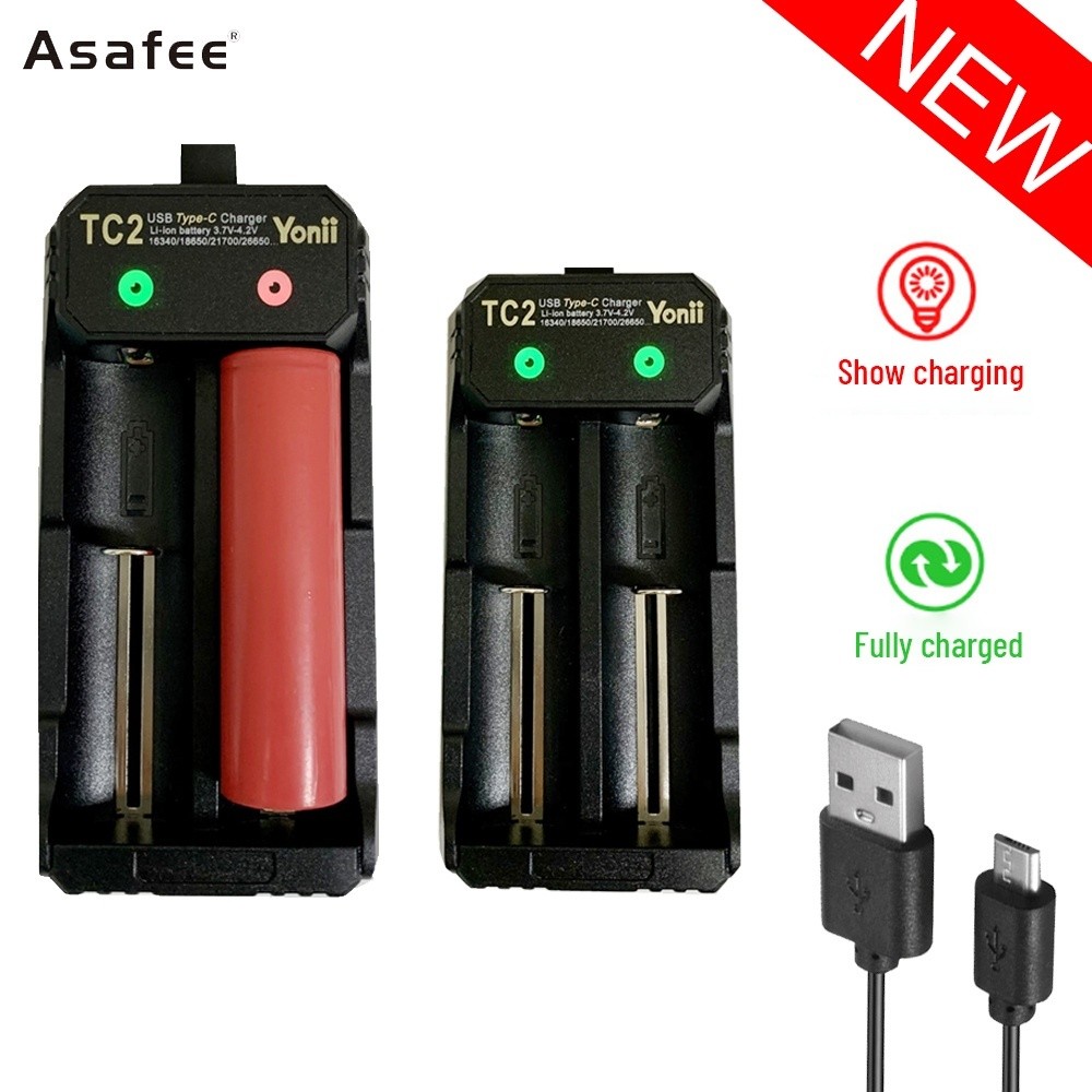 เครื่องชาร์จแบตเตอรี่ TC1 /TC2 /D3 สําหรับแบตเตอรี่ 18650/26650