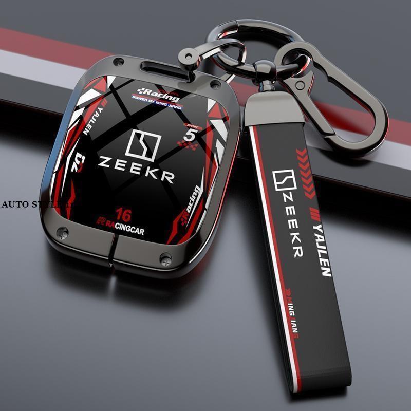 AUTOSTYLE&2025 GEELY ZEEKR 7x SUV ev รถเอสยูวี ฝาครอบกุญแจรถไฟฟ้าเฉพาะดัดแปลงอุปกรณ์เสริมในรถยนต์โลโ