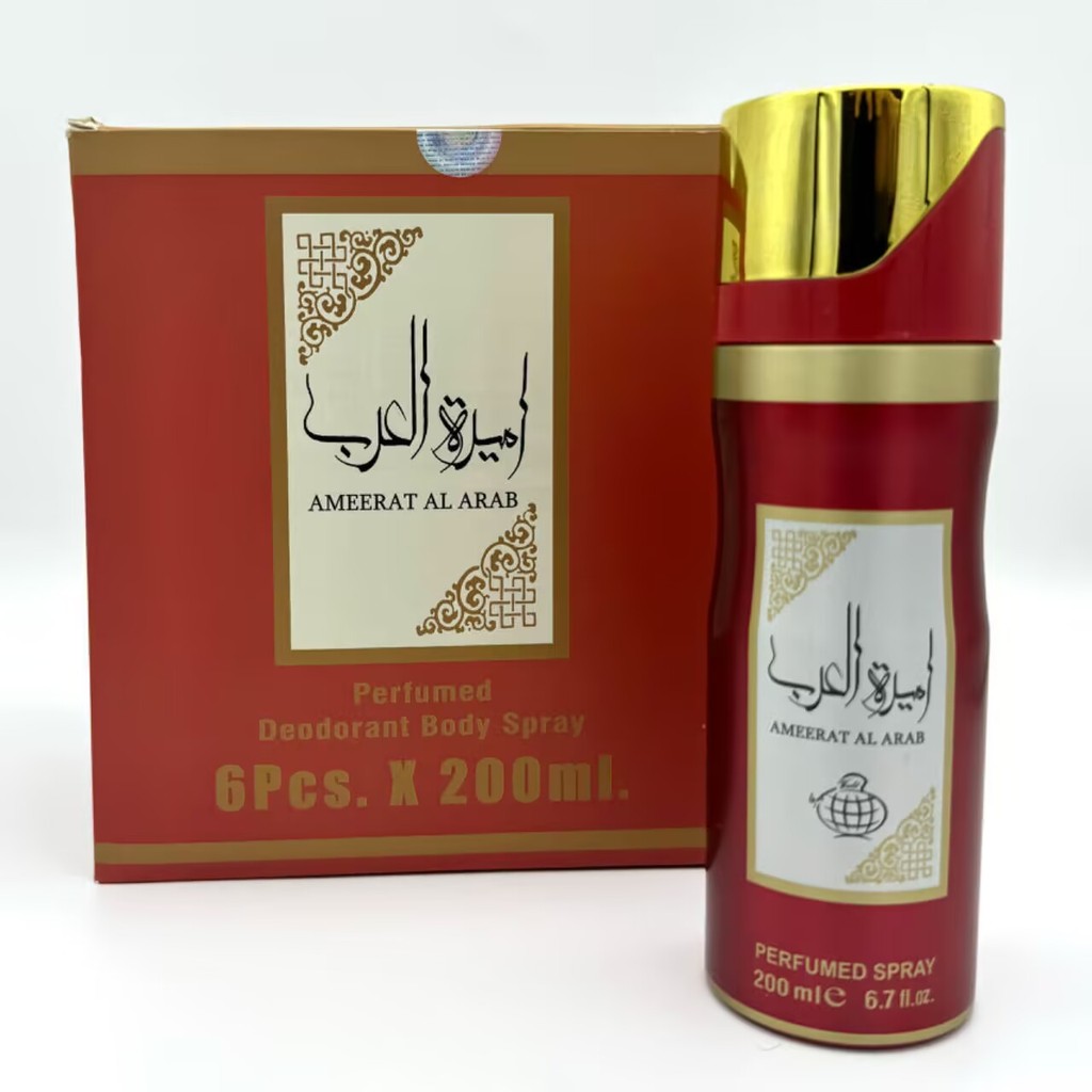 Specially designed for long-lasting fragrance, this body spray perfume is a bestseller in Arabia