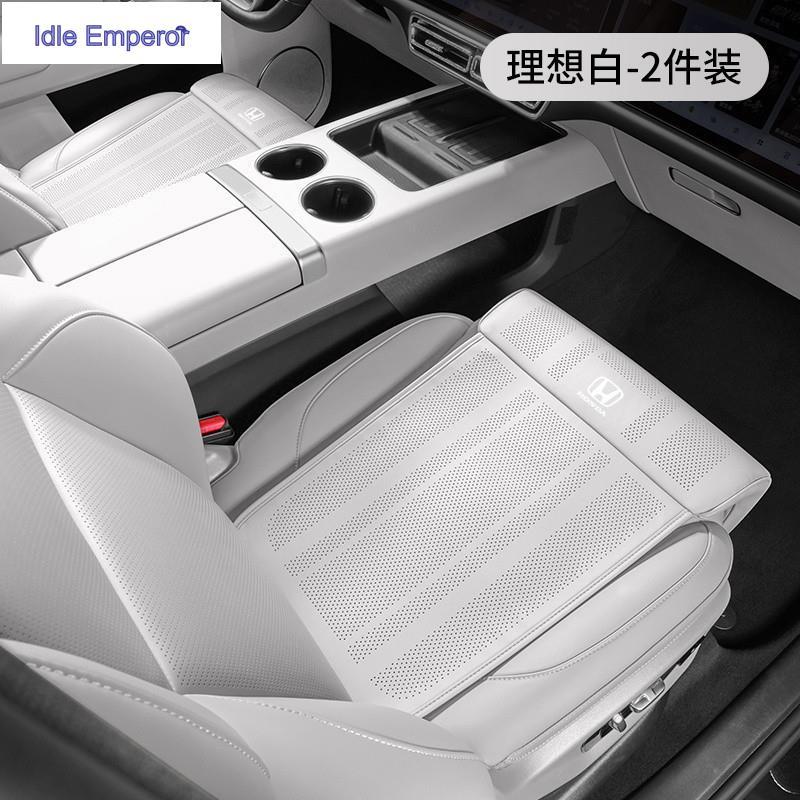 Honda Freed เบาะรองนั่ง CRV G6 ของแต่ง G5 G4 G3 G2 G1 ทุกฤดู เบาะรองนั่งพร้อมรองต้นขา อัปเกรดหรูหรา 