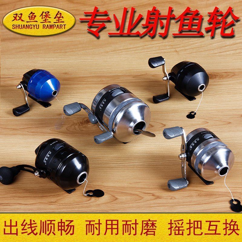 Slingshot fishing reel, metal reel, fishing reel, fishing line reel, fishing tool, Black King Kong f