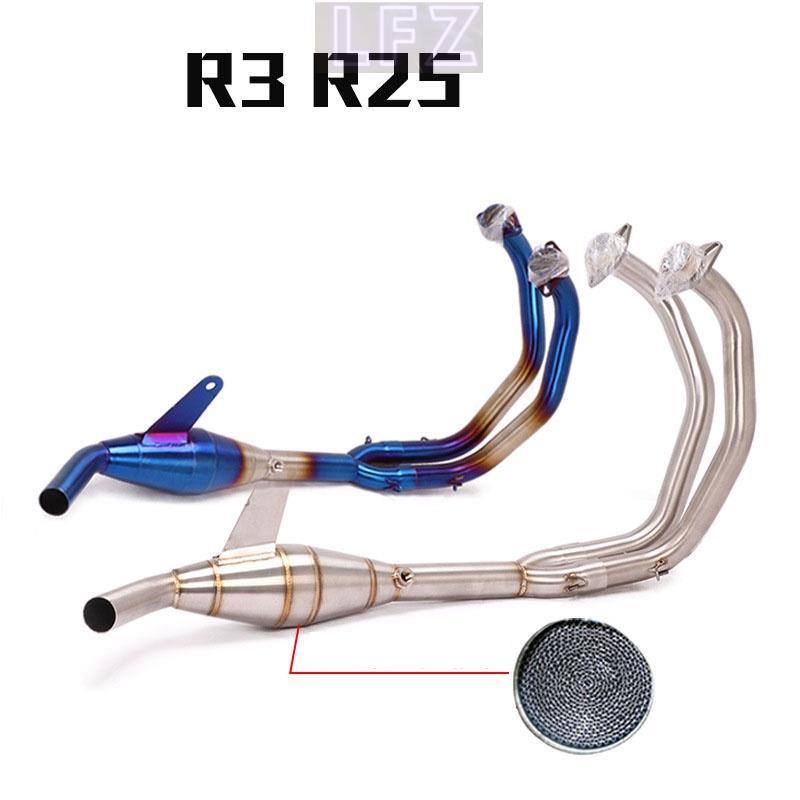 Plug & Play Motorcycle YZF-R25 YZF-R3 MT03 2015-2022 ท่อข้อศอกไอเสียพร้อมตัวเก็บเสียง Catalyst