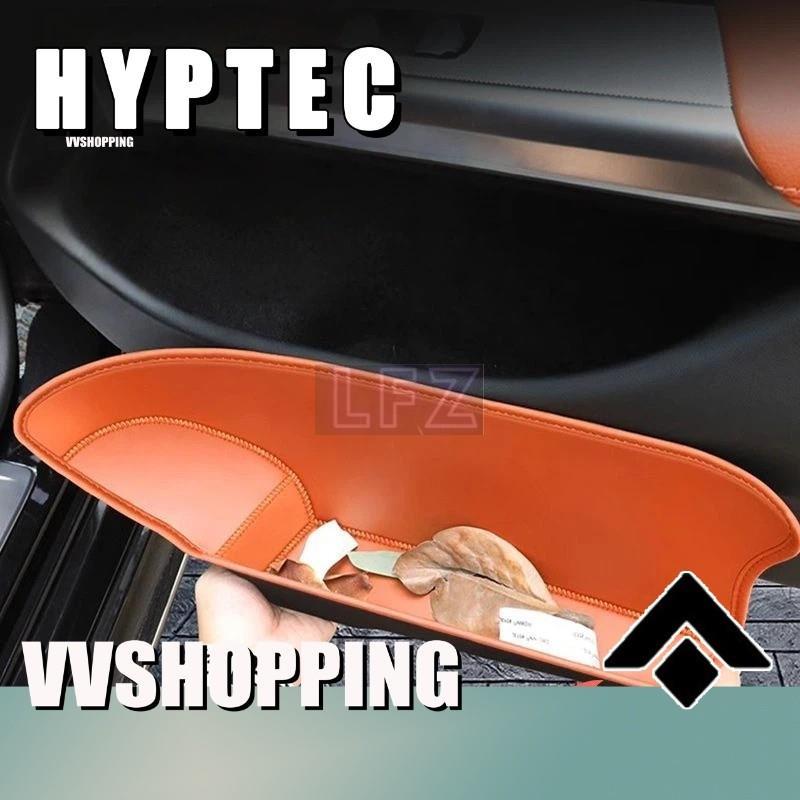 เหมาะสําหรับ HYPTEC HT ประตู Slot Storage Mat Body Kit hyptec ht อุปกรณ์ตกแต่งรถยนต์ K76Y