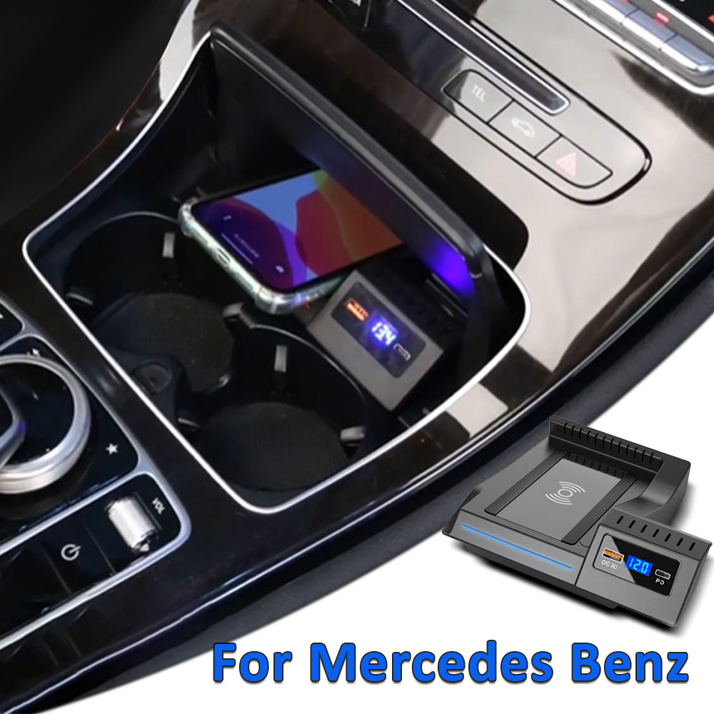 รถ Fast wireless charger สําหรับ Mercedes Benz AMG W205 C43 C63 AMG GLC 43 C63 X253 C Class ผู้ถือโท