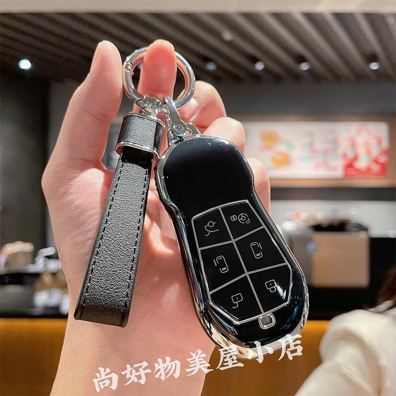 เหมาะสําหรับสไตล์ใหม่ XPENG X9 ฝาครอบกุญแจรถ xpeng x9 เคสป้องกันกุญแจ Xpeng G6/X9เคสกุญแจรถ