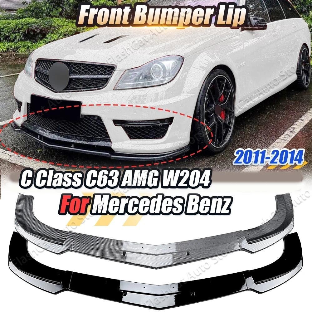 W204 C63 รถกันชนหน้า Lip Splitter Diffuser สปอยเลอร์สําหรับ Mercedes Benz C Class W204 S204 C63 AMG 