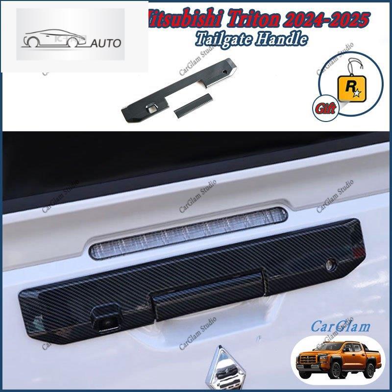 Mitsubishi Triton 2024-2025คาร์บอนไฟเบอร์และเปียโนBlackTailgate Handle GLS GLX GL AT Premium AT GL M