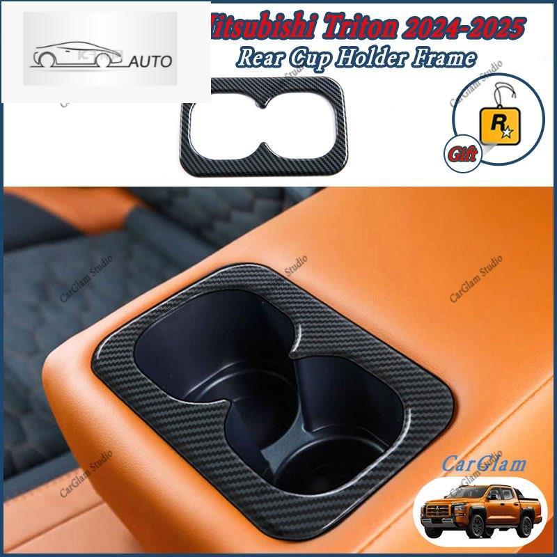 Mitsubishi Triton 2024-2025คาร์บอนไฟเบอร์ด้านหลังถ้วยกรอบ GLS GLX GL AT Premium AT GL MT GL รถตกแต่ง