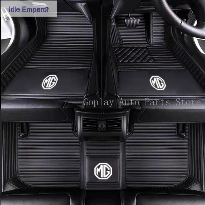 {MG}MG HS,MG3,MG3 SW,MG4,MG5 พรมปูพื้นรถยนต์ พรมรถยนต์ หนังกันน้ําขับเคลื่อนด้วยมือขวา