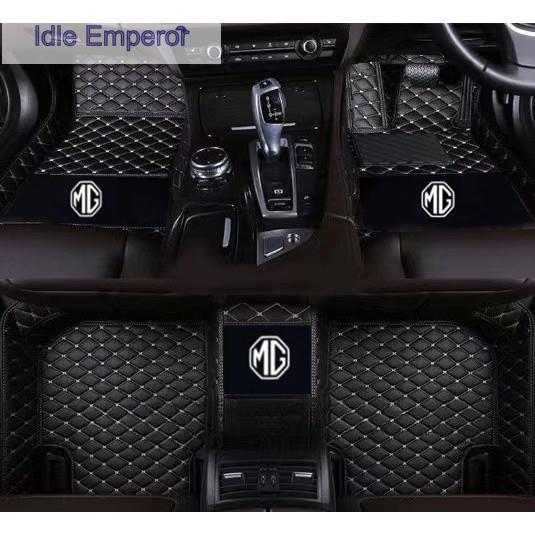 [MG] MG HS,MG3,MG3 SW,MG4,MG5 พรมปูพื้นรถยนต์ พรมรถยนต์ หนังกันน้ําขับเคลื่อนด้วยมือขวา