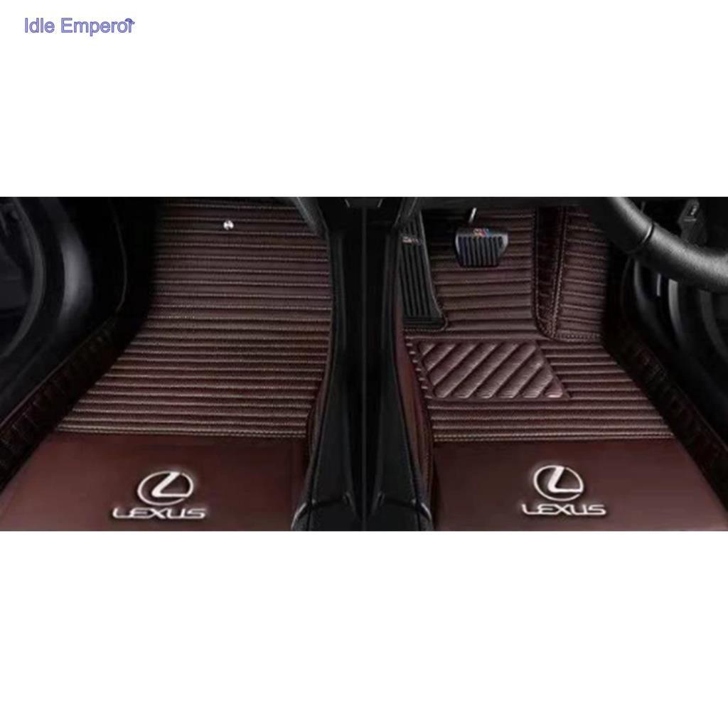 LEXUS Rz450e first row floor mat