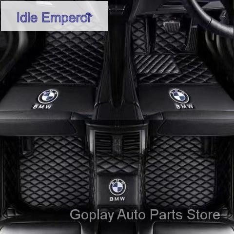 พรมปูพื้นรถยนต์ แบบหนัง กันน้ํา สําหรับ Bmw 6 series 7 series 8 series แผ่นดิสก์ คนขับที่นั่งด้านขวา