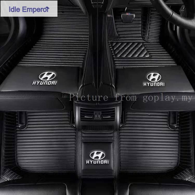 พรมรถยนต์ที่กำหนดเอง Hyundai /Tucson/Elantra md/Elantra cn7/accent/Elantra md พาเลทรถยนต์ พรมปูพื้นร