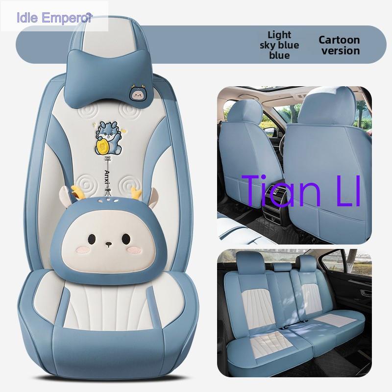 Custom Fit รถที่นั่งครอบคลุม PU หนังชุดที่นั่งด้านหน้า + เบาะหลัง Made สําหรับ G05 Teana Mgmg3 E92 A