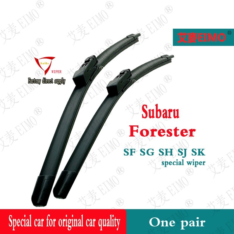 ที่ปัดน้ําฝนด้านหลัง สําหรับ Subaru Forester Forester SF SG SH SJ SK