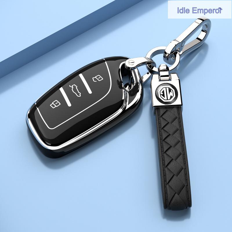 2021-2025 MG MG3 MG4 Key Case MG5 mg6 MGS5 EV HEV HYBRID + MGEZS VS HS ZS Shell Buckle หญิง 2025 รูป