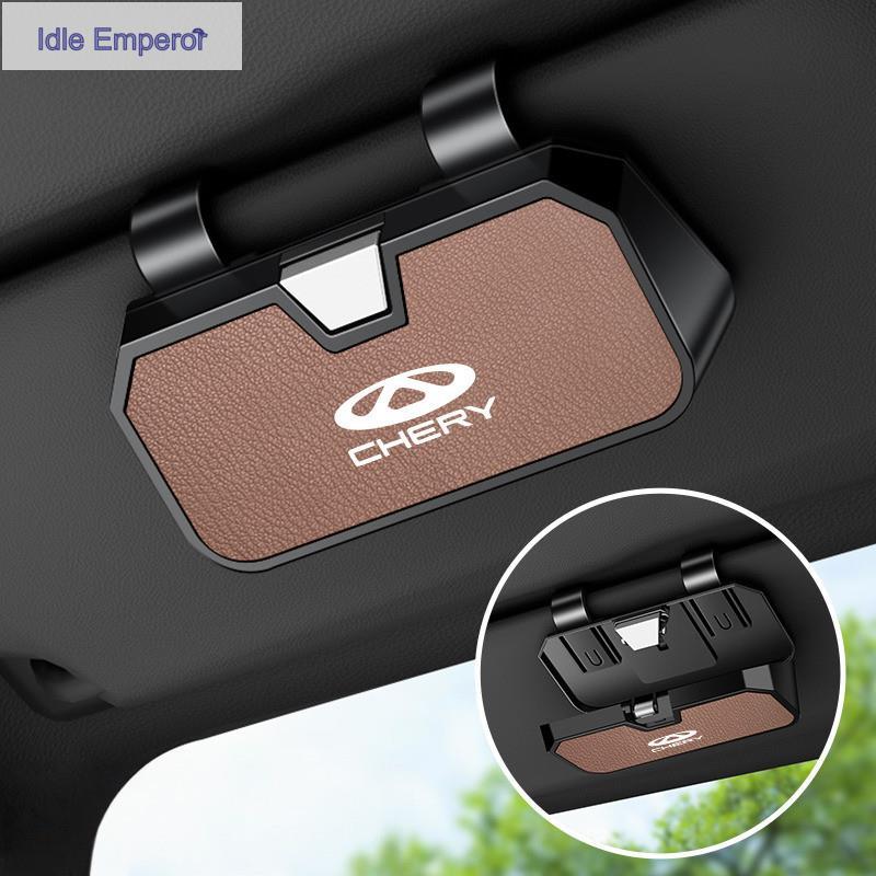 สําหรับ Chery Jaecoo 5 Jaecoo J5 Jaecoo 5 EV Omoda 5 E5 Omoda C9 J7 Jaecoo 6 EV รถแว่นตากรณี Auto Su