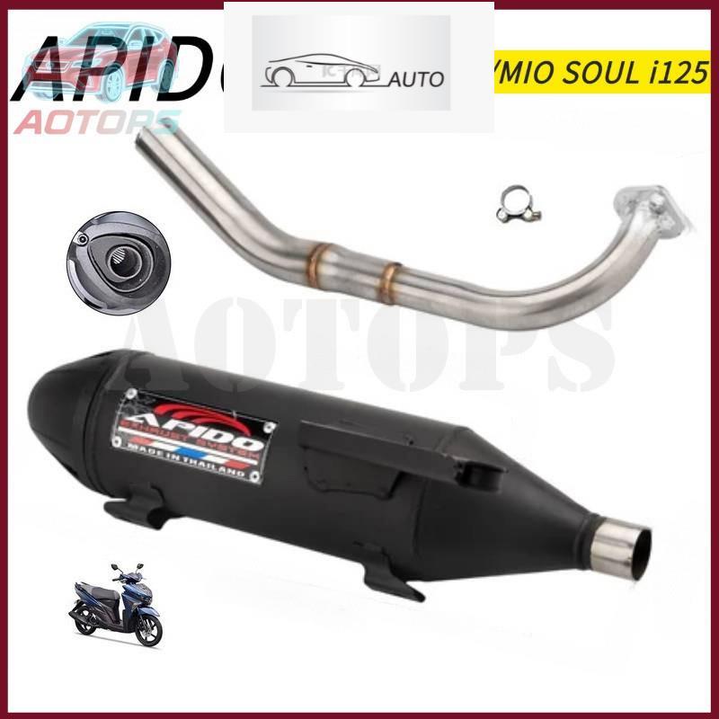 APIDO ท่อ Muffler สำหรับ Mio ท่อสปอร์ต Muffler 1 ชุด Mio i 125 / Soul i125 / XRM110 อุปกรณ์เสริมรถจั