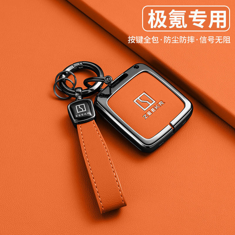 เคสกุญแจรีโมทรถ ZEEKR X / 7X / 009 รุ่น Sukoom เคสกุญแจเหมาะสำหรับ zeekr 7x zeekr 009 zeekr x พวงกุญ