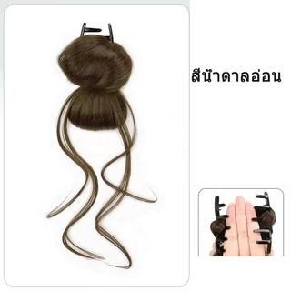 🔥พร้อมส่ง🔥กิ๊บมวยผมลอนยุ่งๆ สไตล์เกาหลี ลอนยุ่งๆ กิ๊บมวยผม มวยผมเจ้าสาว กิ๊บดังโงะ ผมลอนยุ่ง น้ำหนักเบา