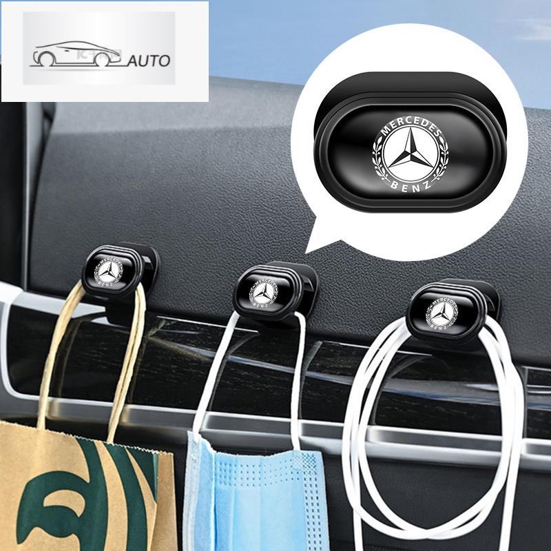 ตะขอแขวนของในรถ อเนกประสงค์ รถที่แขวน ของแต่งภายในรถยนต์ สำหรับ Mercedes Benz W124 W204 W202 W203 W2