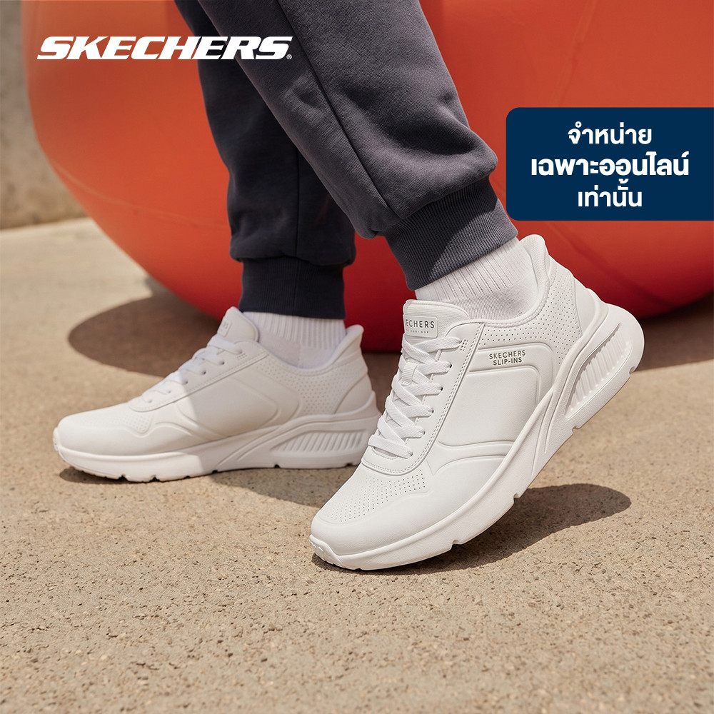 Skechers สเก็ตเชอร์ส รองเท้าผู้ชาย Men Slip-ins GOwalk Flex Ray Walking Shoes - 216334-BBK (latest)