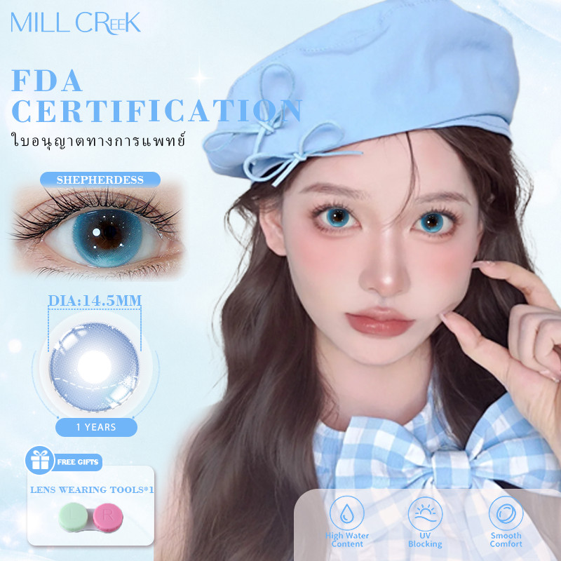 Mill creek 【NEW】คอนแทคเลนส์สี คอนแทคเลนส์สีชมพู ฟ้า น้ำตาล ให้ความชุ่มชื้น สบายตา Cosplay ~14.5mm