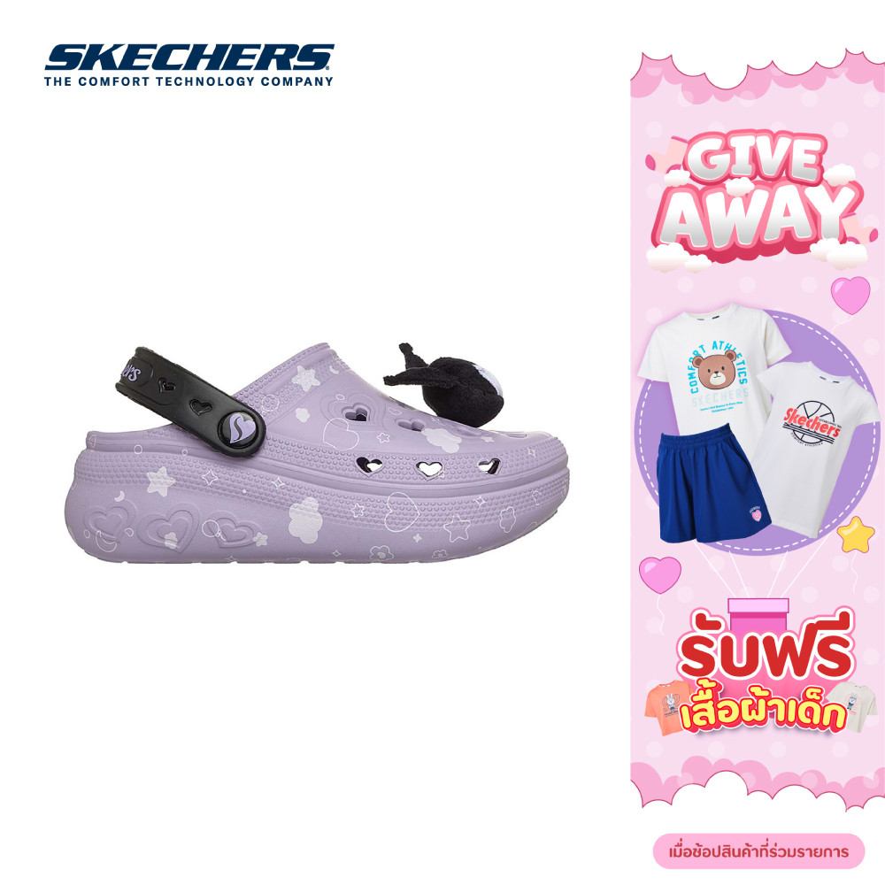 Skechers สเก็ตเชอร์ส รองเท้าเด็กผู้หญิง Girls Sanrio Foamies Cutie Pop Splash Shoes - 319269L-LAV (latest)