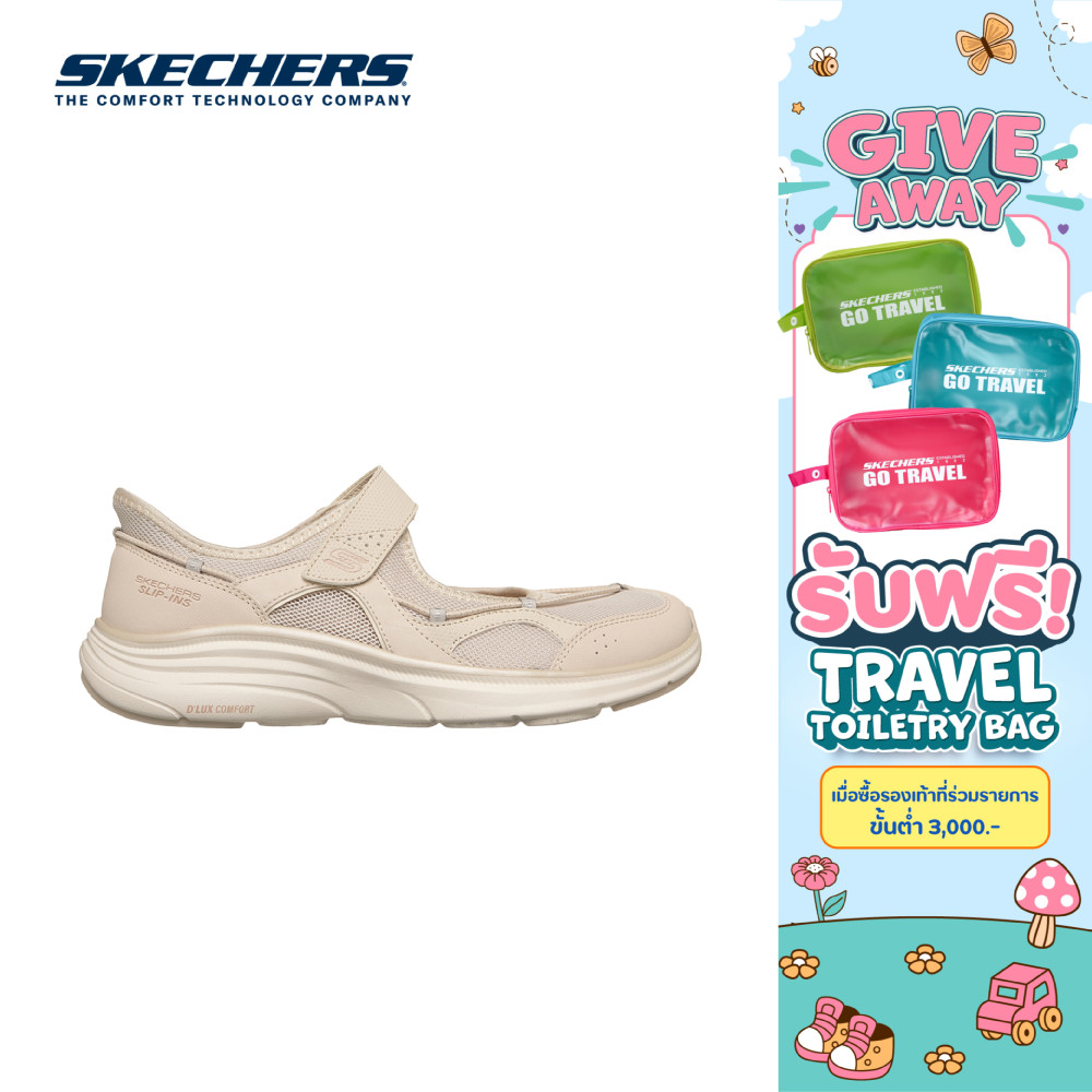 Skechers สเก็ตเชอร์ส รองเท้าผู้หญิง Women Sport Active D'Lux Comfort 2.0 Shoes - 104495-NAT (latest)