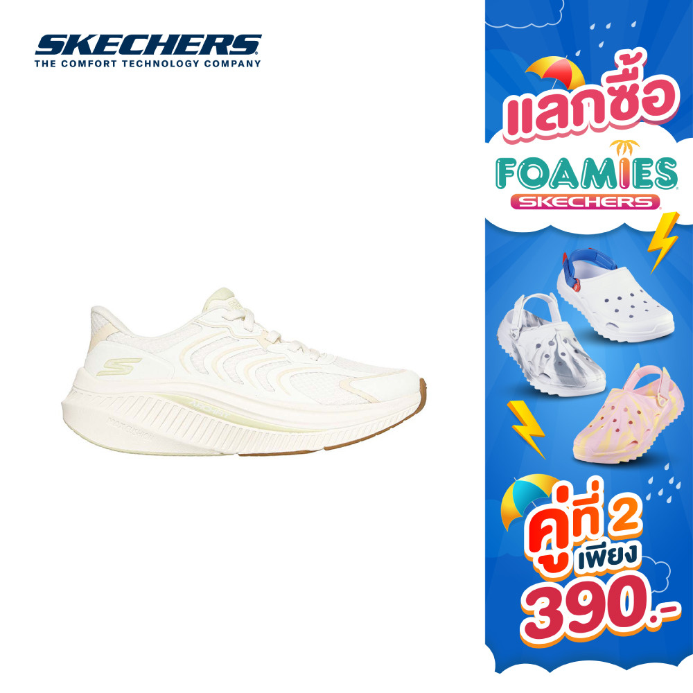 Skechers สเก็ตเชอร์ส รองเท้าผู้หญิง Women GOwalk Max Cushioning Arch Fit Walking Shoes - 125591-NAT APMA (latest)
