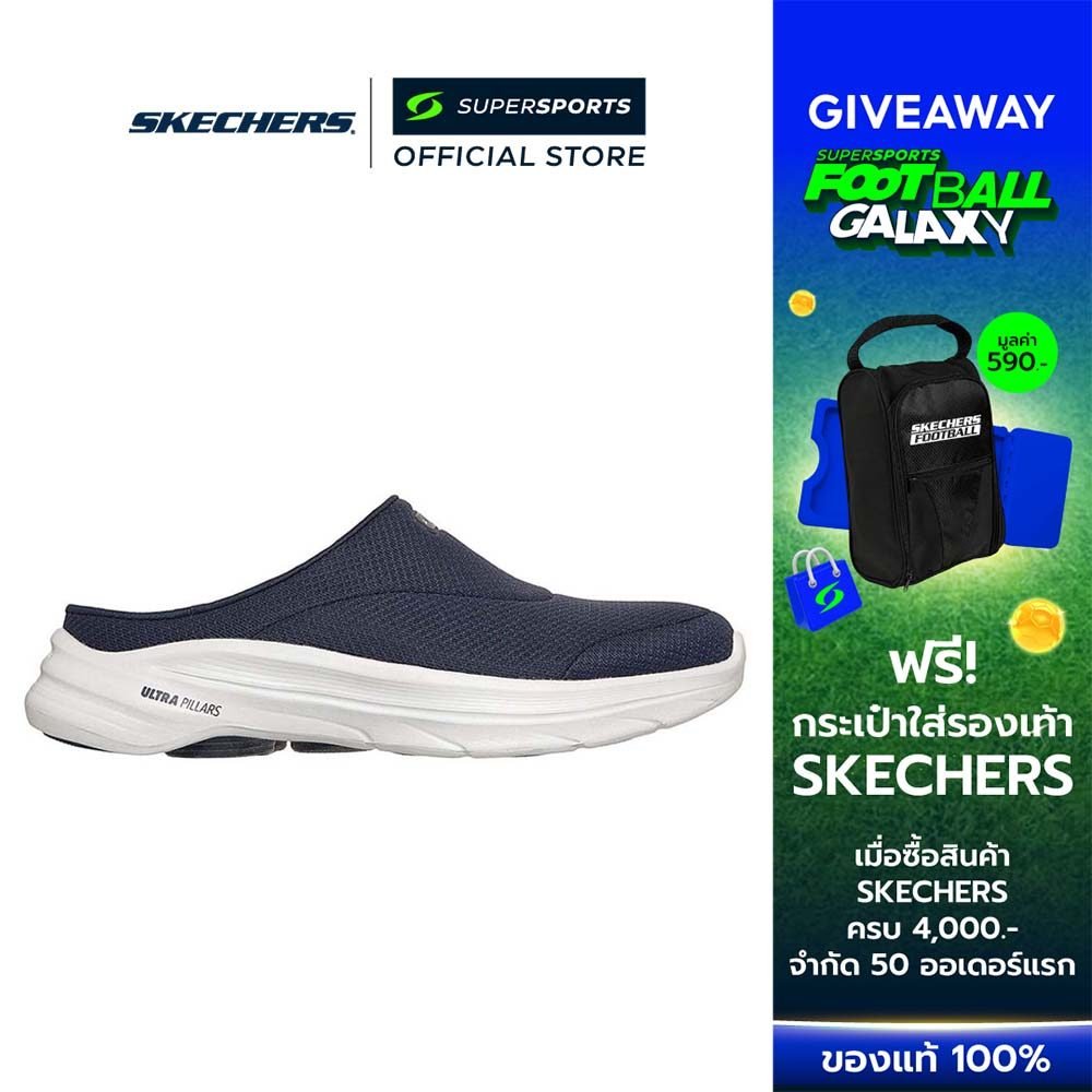 SKECHERS GO WALK 8 - Jackie รองเท้าลำลองผู้หญิง