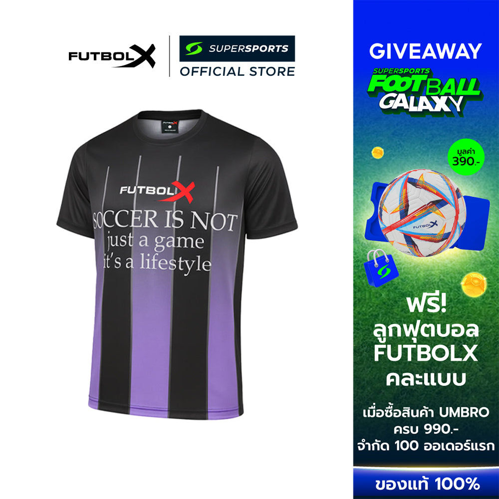 FUTBOLX Graphic เสื้อยืดผู้ชาย