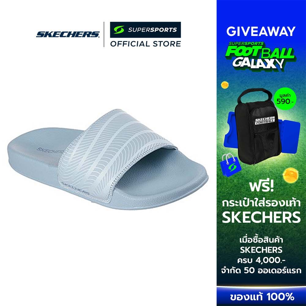 SKECHERS Side Lines 2 รองเท้าแตะผู้หญิง [Supersports Exclusive]