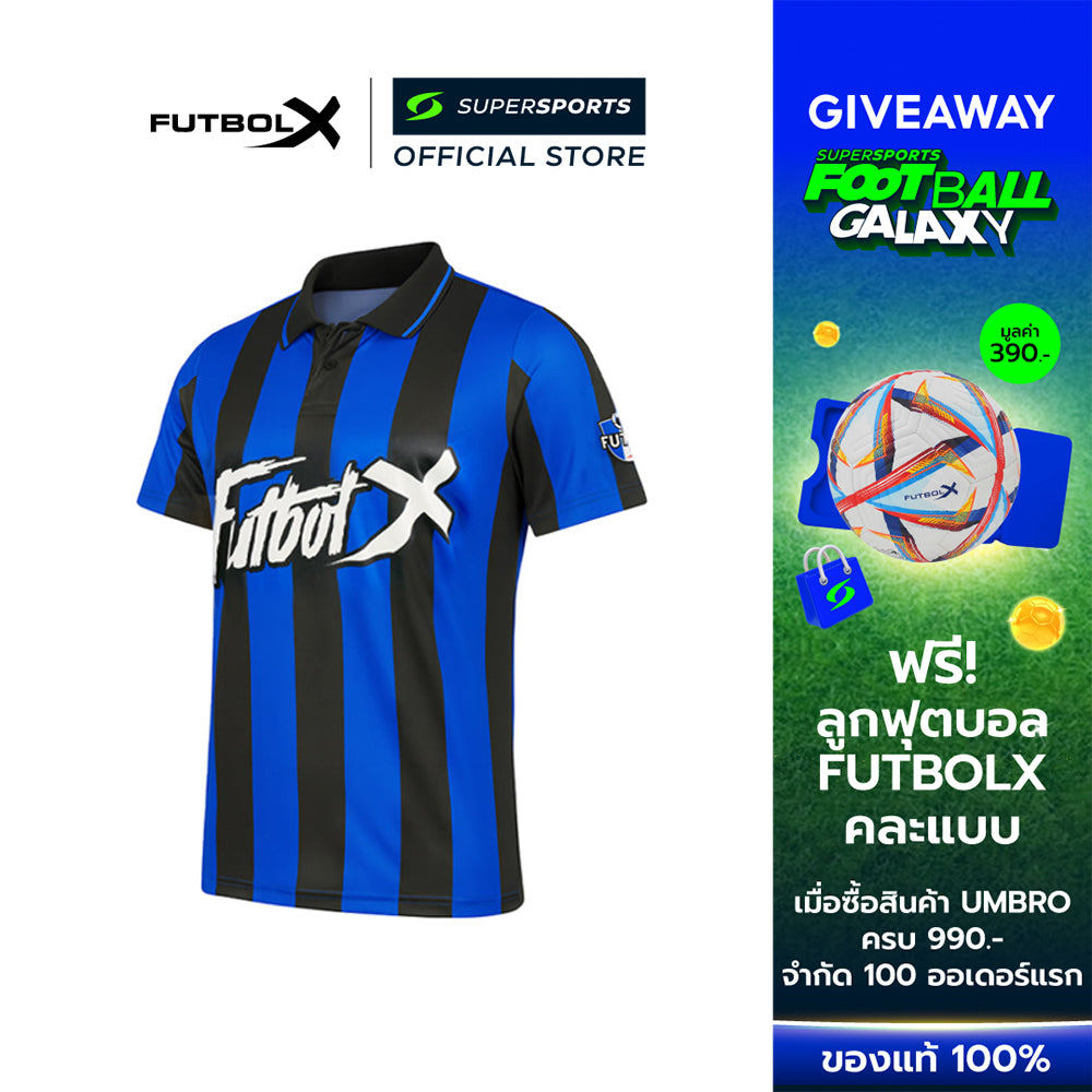 FUTBOLX Polo Striped เสื้อโปโลผู้ชาย