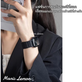 Manis Lemon สายนาฬิกา Magnetic for Smart Watch band Series 11 10 9 8 3 5 4 SE 2 Ultra 49 46 45 44 40 41 38 42 mm