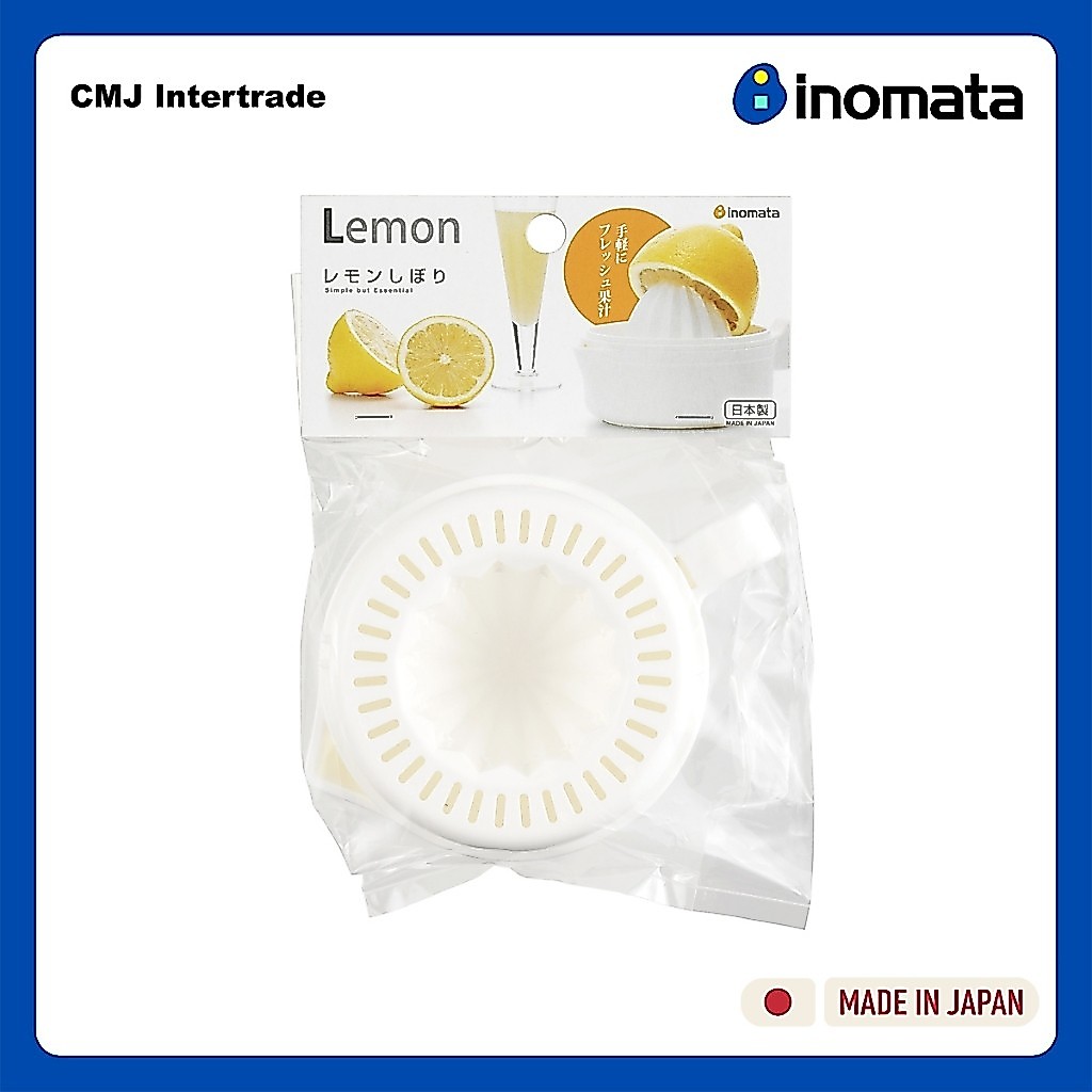 INOMATA Lemon Squeeze ที่คั้นมะนาว เลมอน ที่คั้นน้ำผลไม้อเนกประสงค์ ใช้งานง่าย คุณภาพดี ของใช้ในครัวจากญี่ปุ่น