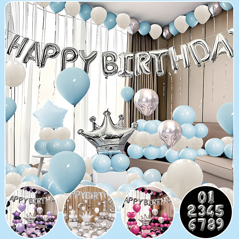 🎈เค้าโครงฉากปาร์ตี้🎈 ลูกโป่ง ลูกโป่งวันเกิด เสร็จในชุดเดียว เด็กชายวันเกิด ลูกโป่งวันเกิด happy birthday