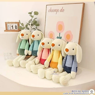 N0028 ตุ๊กตา ตุ๊กตากระต่าย ตุ๊กตาเน่า (ไม่รับปักชื่อ) ของเล่นสำหรับเด็ก ตัวนุ่มน่ากอด น่ารักสุดๆ ราคาถูก ความสูงขนาด 40