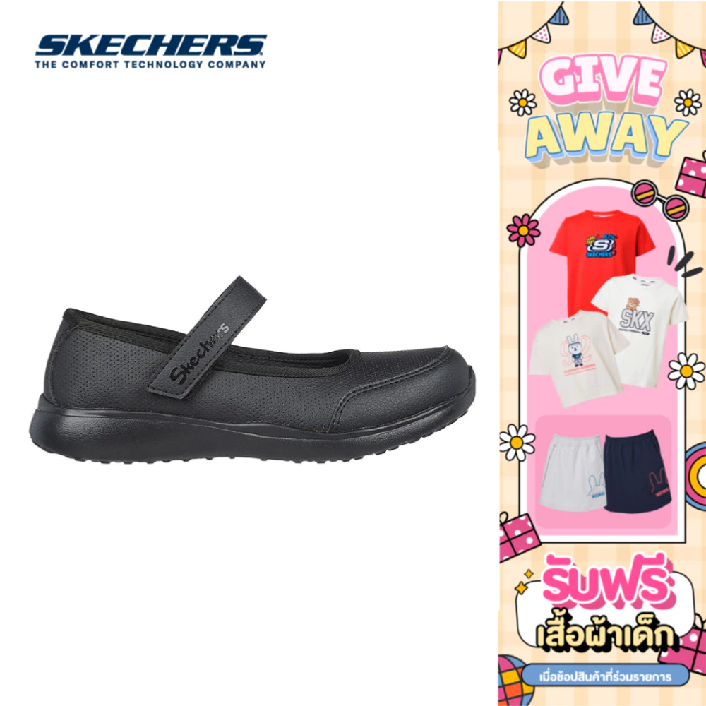 Skechers สเก็ตเชอร์ส รองเท้านักเรียนเด็กผู้หญิง Girls Microstrides Recess Rules Shoes - 302627L-BBK (latest) (BTS)