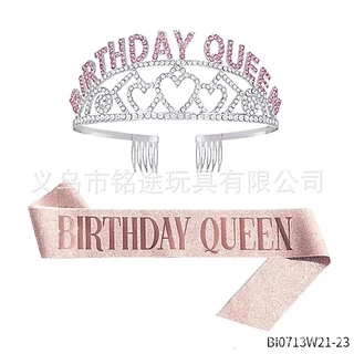 A797 เซ็ทมงกุฎ วันเกิด Happy Birthday Girl QUEEN สีทอง สีเงิน สีโรสโกล เฉดสีอาจไม่ตรง ขอดูรูปสีจริง สินค้าพร้อมส่งในไทย